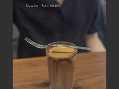 -black rainbow coffee
