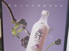 -喜茶(永旺梦乐城店)