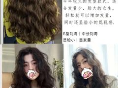 -万达广场(泰安泰山店)