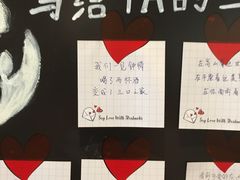 -星巴克臻选(舟山凯虹广场店)