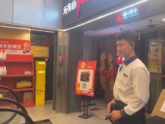 -海底捞火锅(宇飞大厦店)