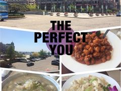 iphone_upload_pic-牟传仁饭庄(星海店)