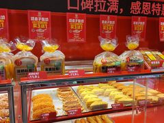 -味多美蛋糕(看丹桥店)