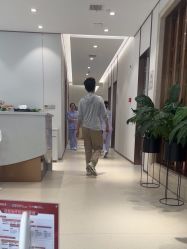 -禾丽康美医疗美容医院