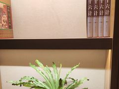 -宁波石浦大饭店(新材料城店)
