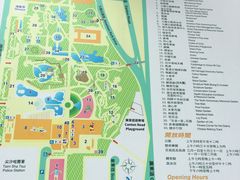 -九龙公园