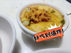 海胆蒸蛋-日丰园海肠水饺·老字号大连海鲜(和平广场店)