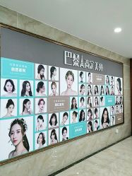 点击看大图 -重庆军美医疗美容医院