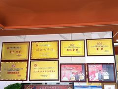 -虾铺子龙虾·私房菜(金源花苑店)