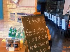 -LMPLUS意大利餐厅(清华店)
