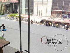 -去茶山(新光里店)