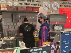 -DQ·蛋糕·冰淇淋(嘉兴南湖万达店)