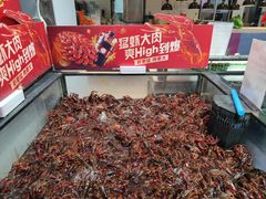-盒马鲜生(曜一城店)