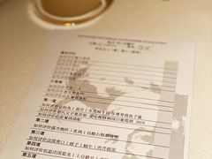 -珀莱雅总部大楼