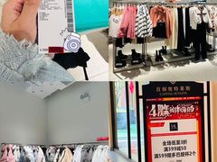 -首创奥特莱斯(西安店)