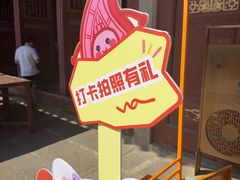 -揭阳学宫(榕城区)