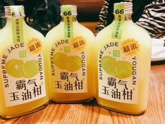 -奈雪的茶(天河城店)