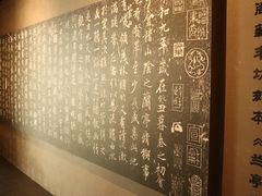 -南越王博物院(王宫展区)