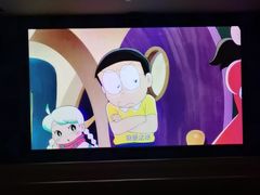 -山水温泉