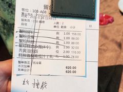 -蟹榭·本帮江浙菜·蟹宴(五角场合生汇商场店)