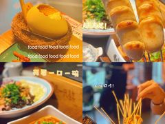 -喝丢一只鞋辣炒海鲜小烧烤(三八广场店)