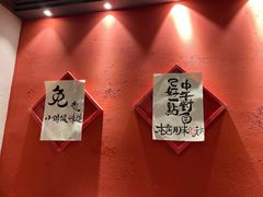 -长安炊烟庭院陕菜(七路明光路店)