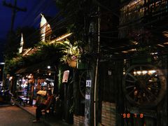 -自然餐厅(Phuket)