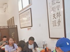 -聚首堂·特色小吃·肘子(什刹海德胜门店)