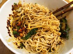 -车沾巷·重庆老味豌杂面