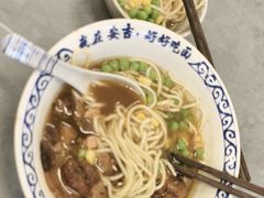 -梅溪·小伙子干挑面(安吉总店)