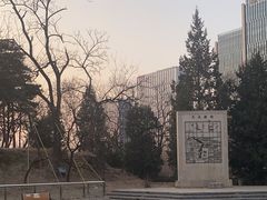 -元大都城垣遗址公园