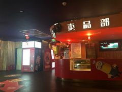 -中影国际影城(兰生大厦CINITY LED店)