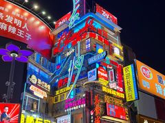 -黄兴南路步行商业街