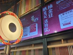 -桂小厨广西菜(印象城店)