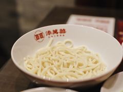 -添萬囍·天津三鲜捞面(天河城店)