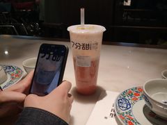 -7分甜(江宁万达店)