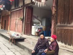 -尧坝古镇