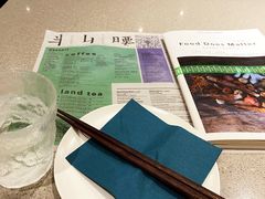 -半山腰·云南菜(侨福芳草地店)
