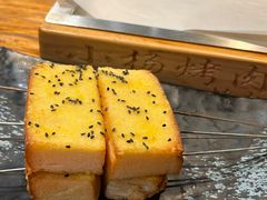 -小杨烤肉(朱雀店)