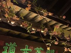 -绿茶餐厅(汇悦大融城店)