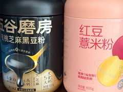 -麦德龙(张家港店)