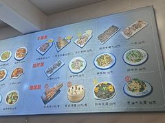 -何记羊汤馆(丽水佳源店)