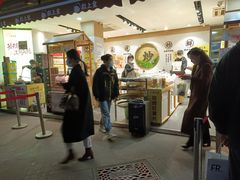 -粒上皇(淮河路步行街店)