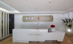 -广州粤秀医疗美容医院