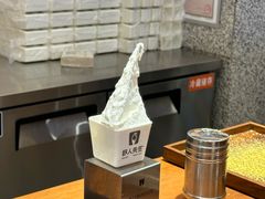 -野人先生Gelato(上海长宁龙之梦店)