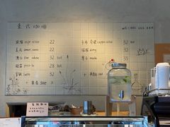 -EAU CAFE(永康路店)