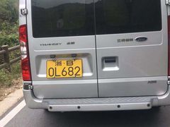 -宁海安岚·南溪阁全日餐厅