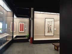 -程十发艺术馆