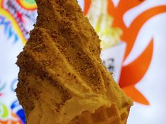 -野人牧坊Gelato(苏州中心店)