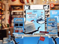 -新世界百货(顺义店)